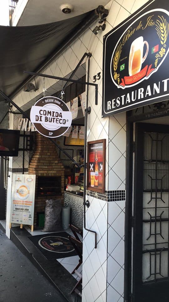 Situado no tradicional bairro paulistano da Penha desde 1994, o Bar do Jão conta com um ambiente aconchegante e descontraído primando pelo alto padrão no atendimento de seus clientes. Dentre todos os itens do cardápio, a coroa vai para a tradicional feijoada servida em cumbucas de barro borbulhantes todas as quartas e sábados!