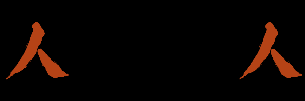 Gastronomia Japonesa Contemporânea de Fusão.
Uma experiência única e autêntica ✨