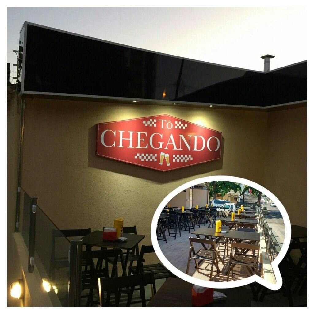 Bar e Restaurante na melhor localização da Pituba,comida de qualidade,cerveja geladaa,ambiente aconchegante e atendimento diferenciado.